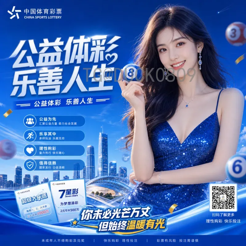意大利世界杯淘汰赛即时比分：经典战役与实时数据全解析